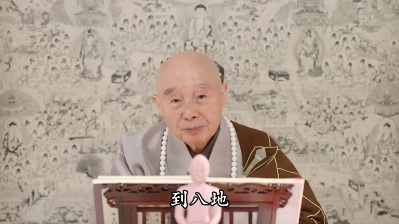 如何能與佛感應道交