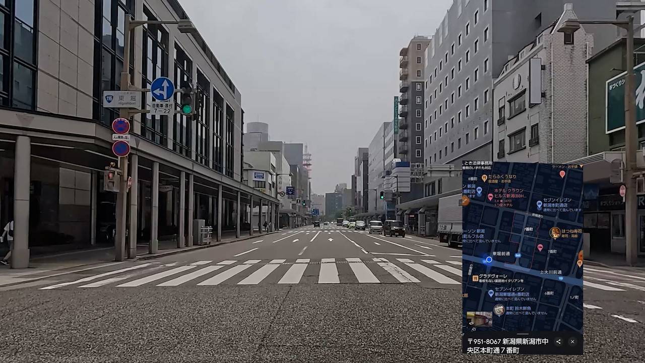 新潟から仙台まで下道のみで何時間かかる？