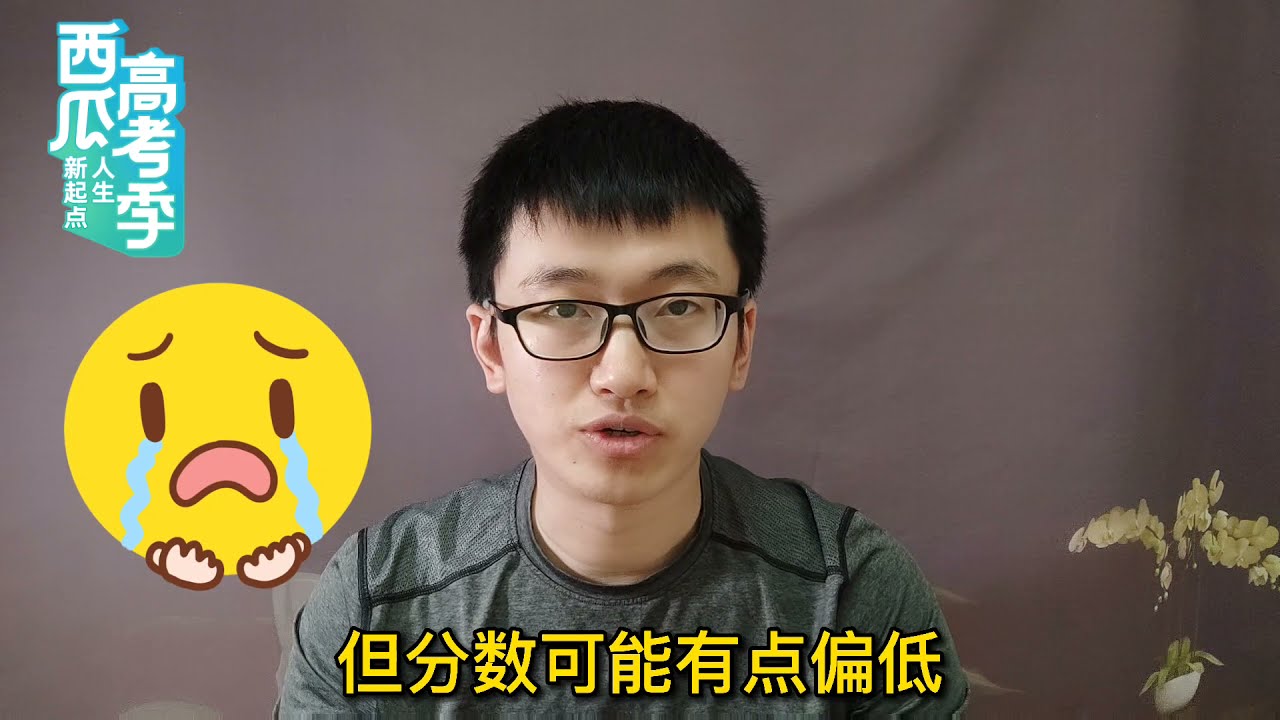 【中国大陆学医】想报考临床医学，分数差点意思，该怎么办？