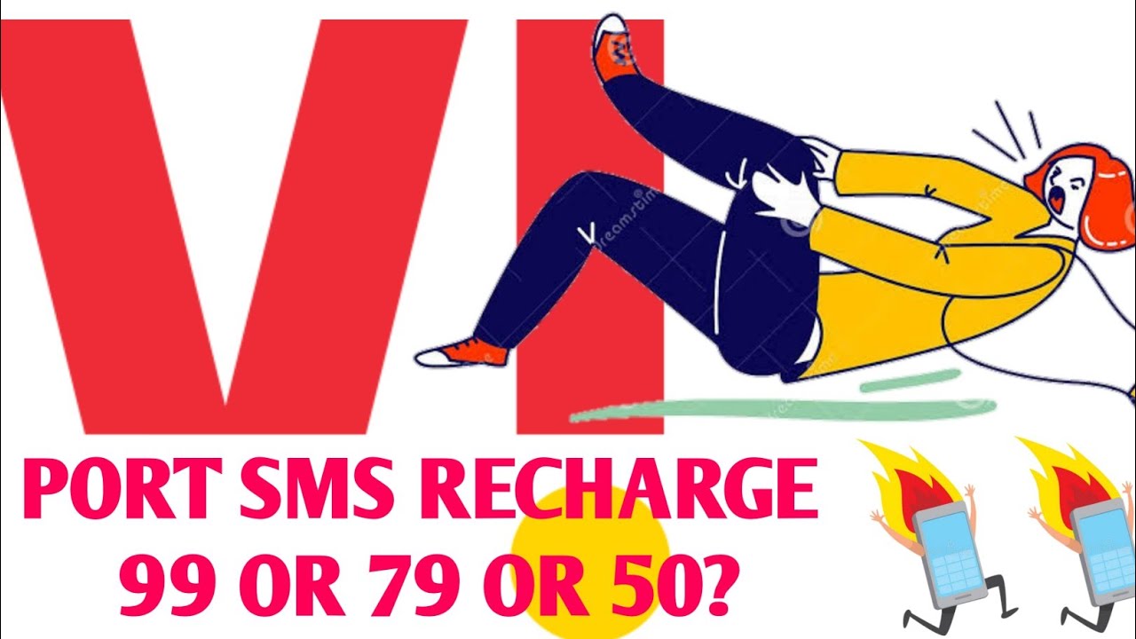 VI port sms recharge| Kya 79 ya 50 ke pack se port SMS kar sakte hain| UPI ke liye sms recharge idea