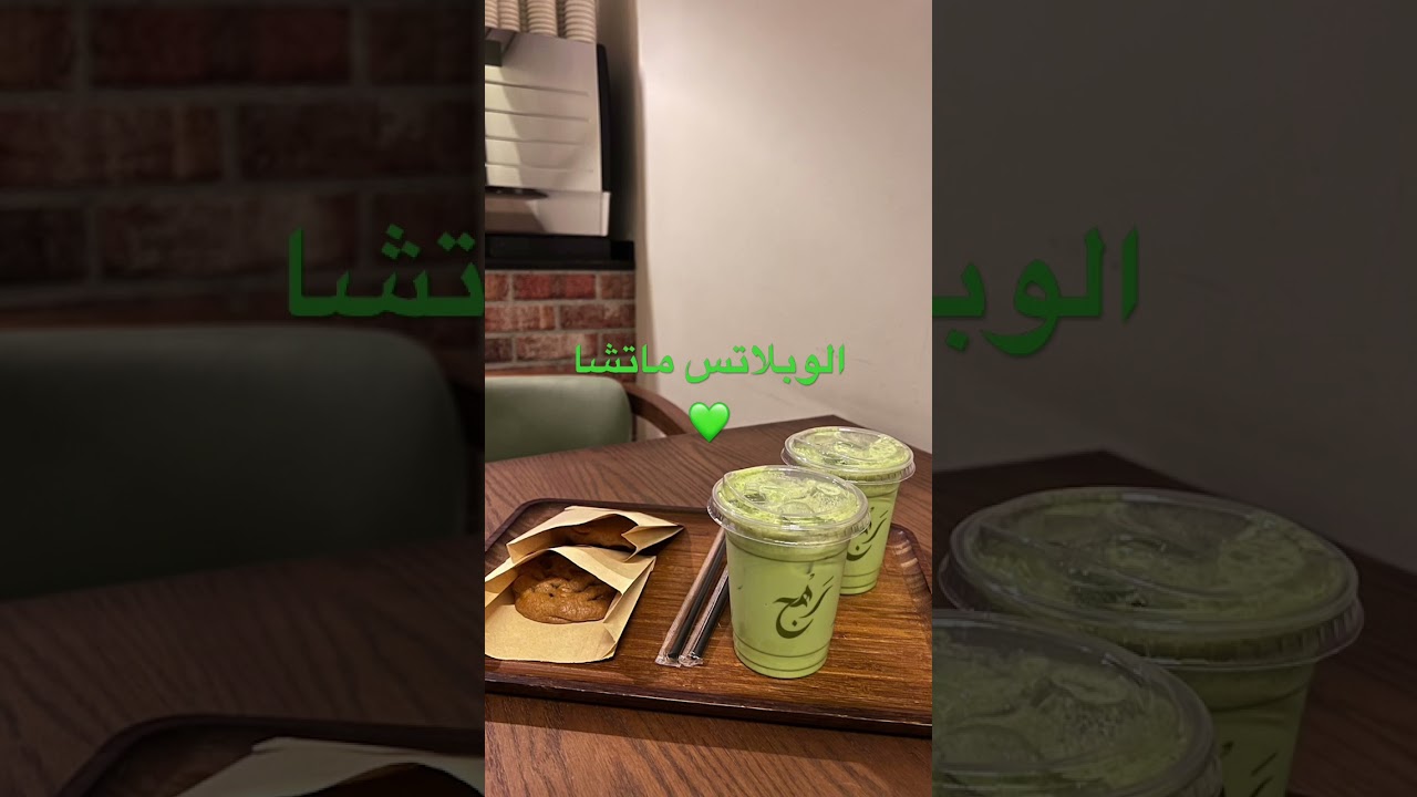 طعمها لذيذذذ#اكسبلور #aliexpressshopping #shopaliexpress #aliexpressfinds