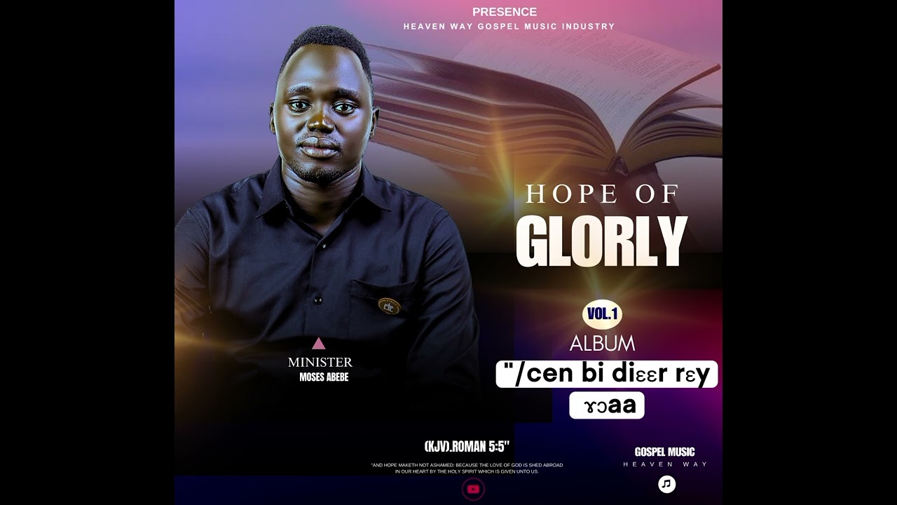 Moses Abebe (Official Video) #/Cen_bi_diɛɛr_rɛy_ɤɔaa.