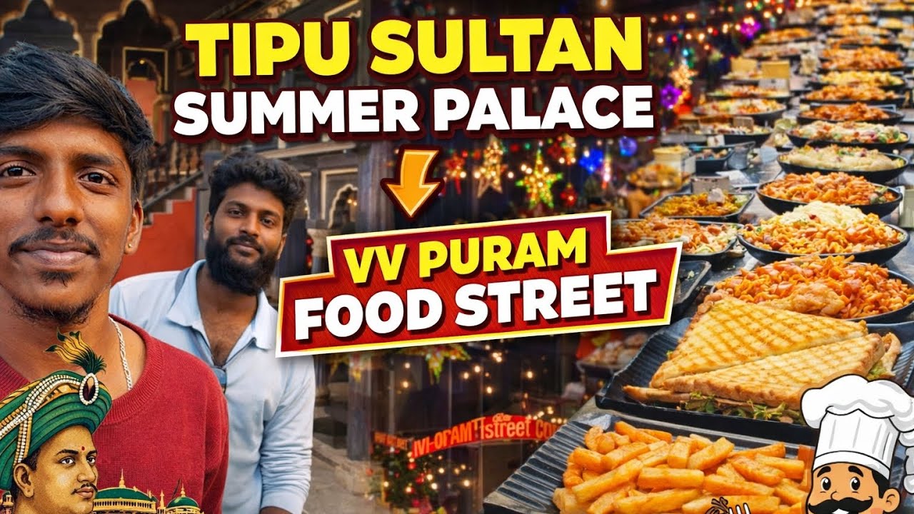 Bangalore Famous Spots! Tipu Sultan Summer Palace & VV Puram Street Food 🔥