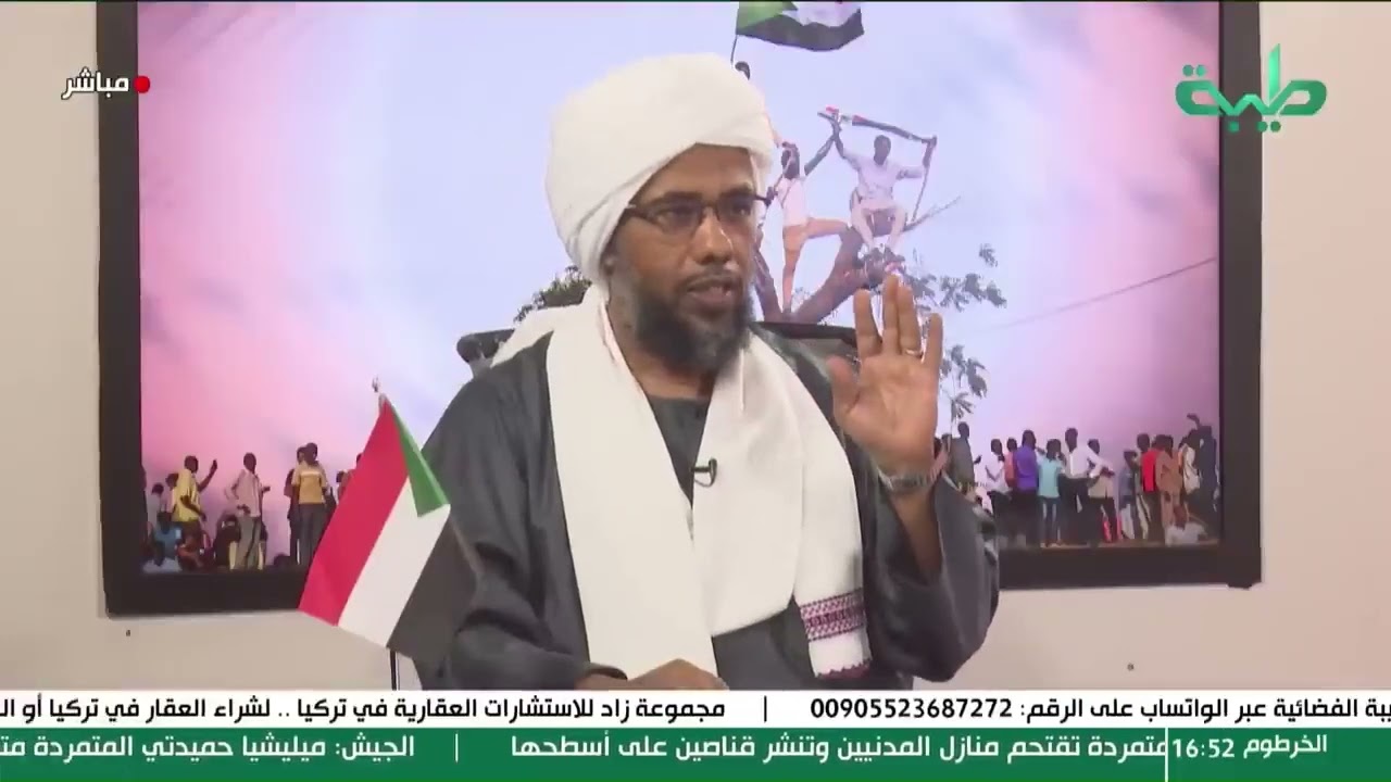 رأي  د. عبدالحي يوسف في بيان هيئة علماء السودان بشأن الاقتتال بين الجيش وميليشيا الدعم السريع