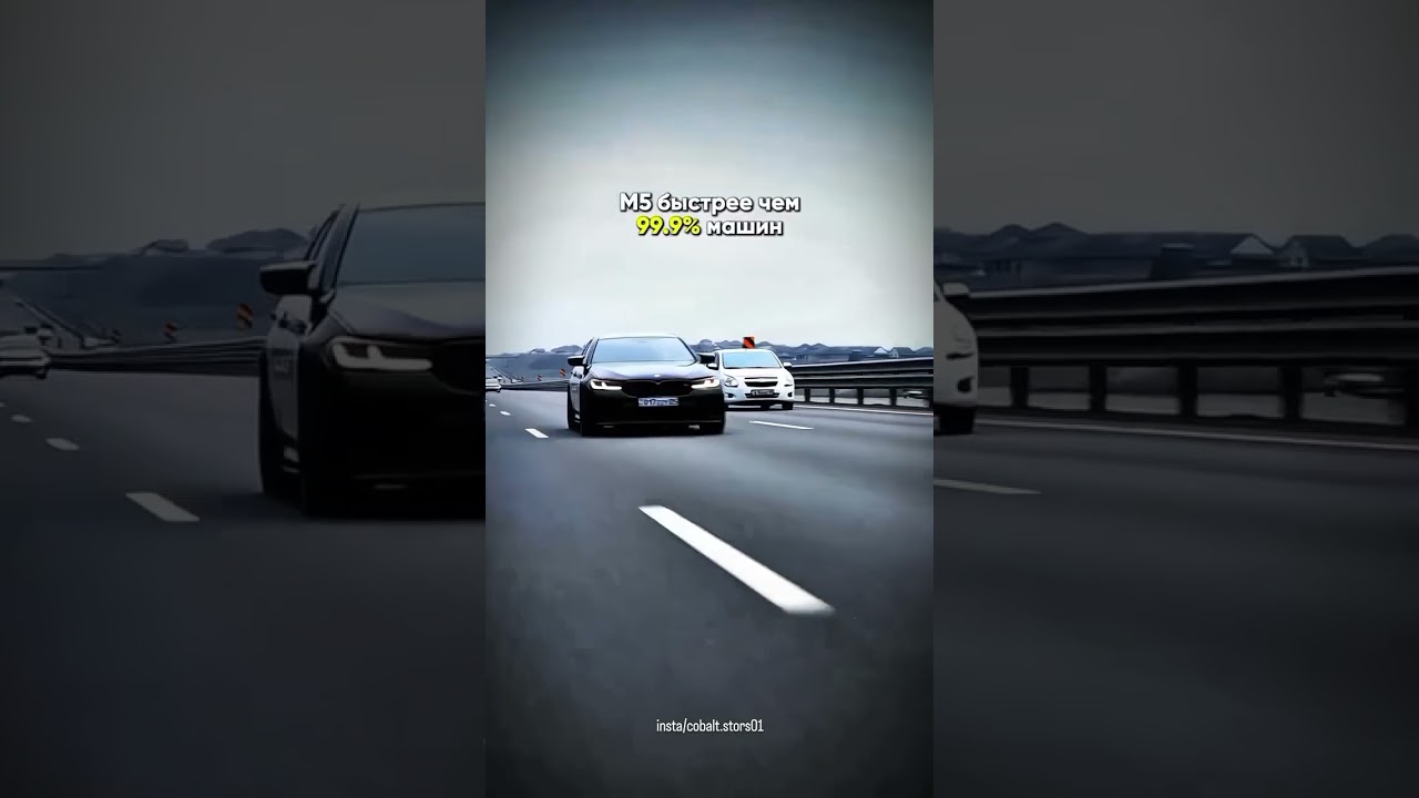 ⚜️ COBALT ⚜️ #trend #automobile #rek #uzbekistan #drift #love #cobalt #shorts #video #chevrolet #top