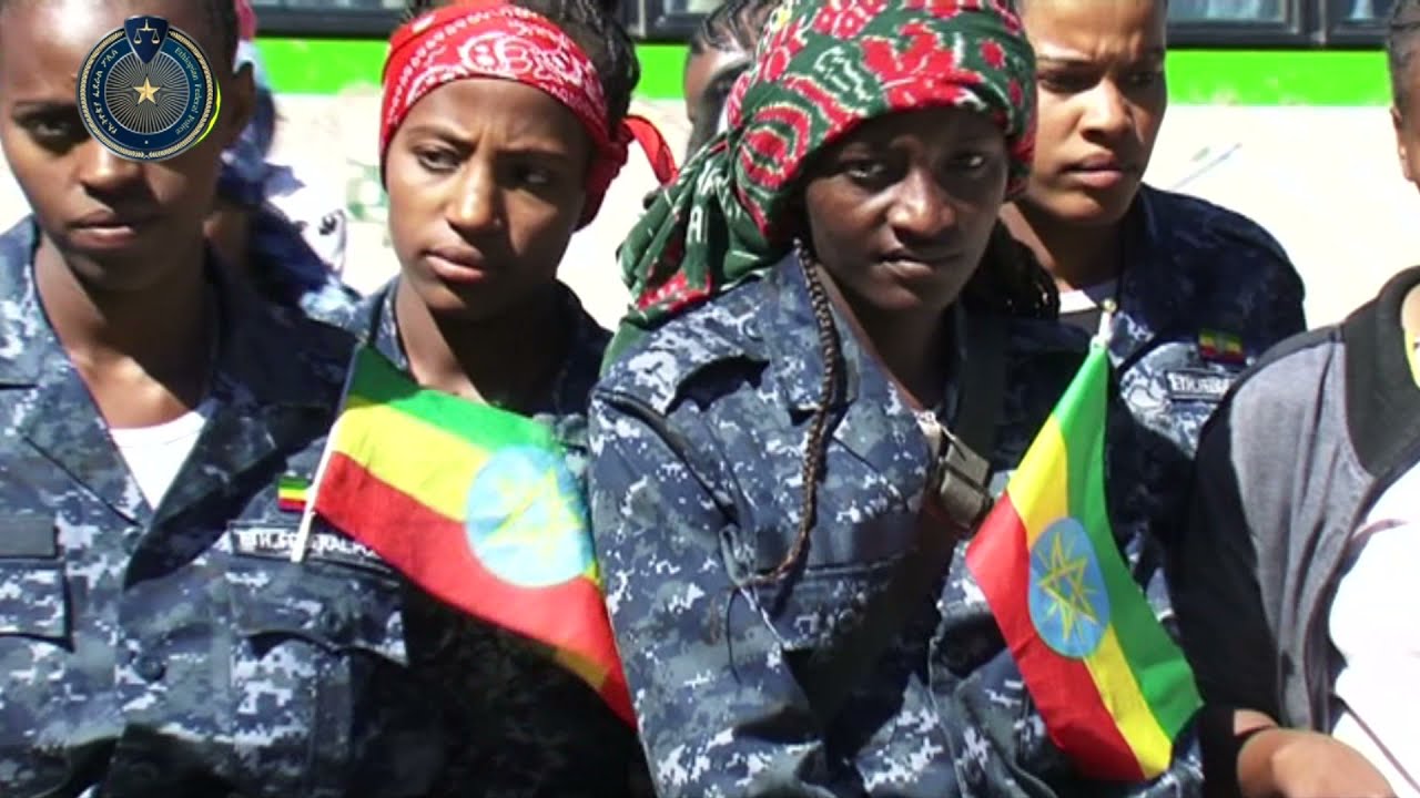 በህግ ማስከበር ዘመቻው የኢትዮጵያ ፌደራል ፖሊስ ሴት አባላት የጎላ ተሳትፎ