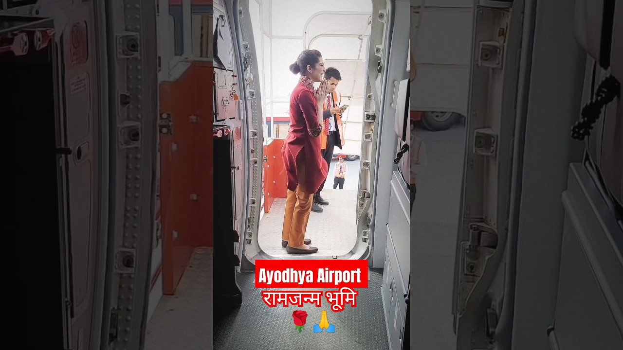 Ayodhya Airport Ram Janm Bhumi 🌹🙏✈️#ayodhya#airport#airhostesslife #youtube#cabincrew@bsk.FLY108