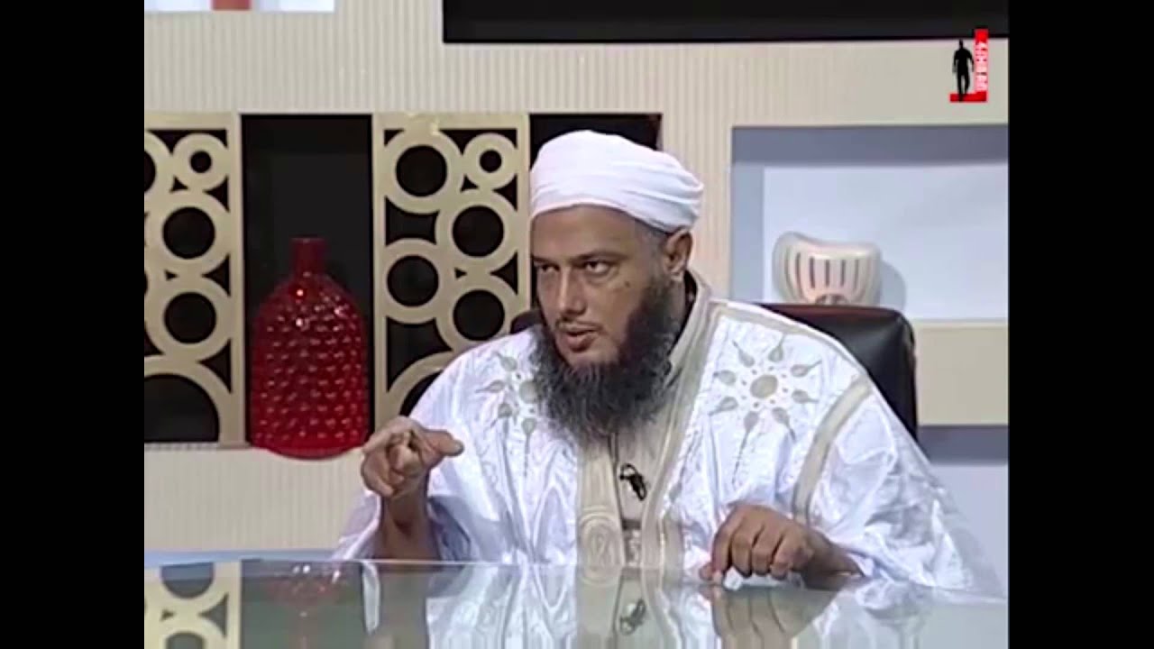 طاعة ولي الامر - العلامة محمد الددو #مفاهيم5