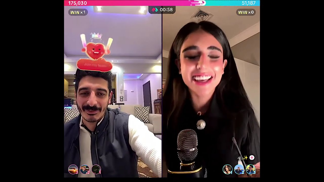 شاكر محظور دلوقتي كيست ضحك مع رغد الكويتة