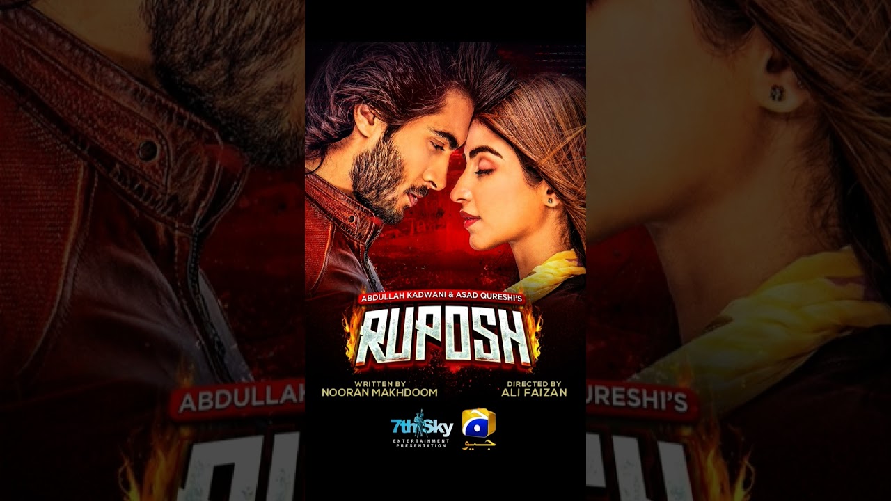 best movies of pakistani with full comedy & love