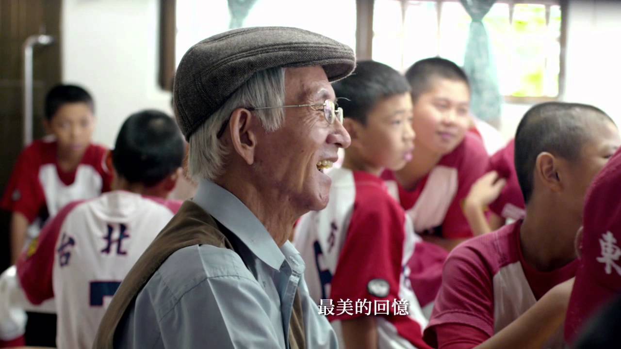 《台北好時光》 mv  詞\曲\主唱：陳珊妮