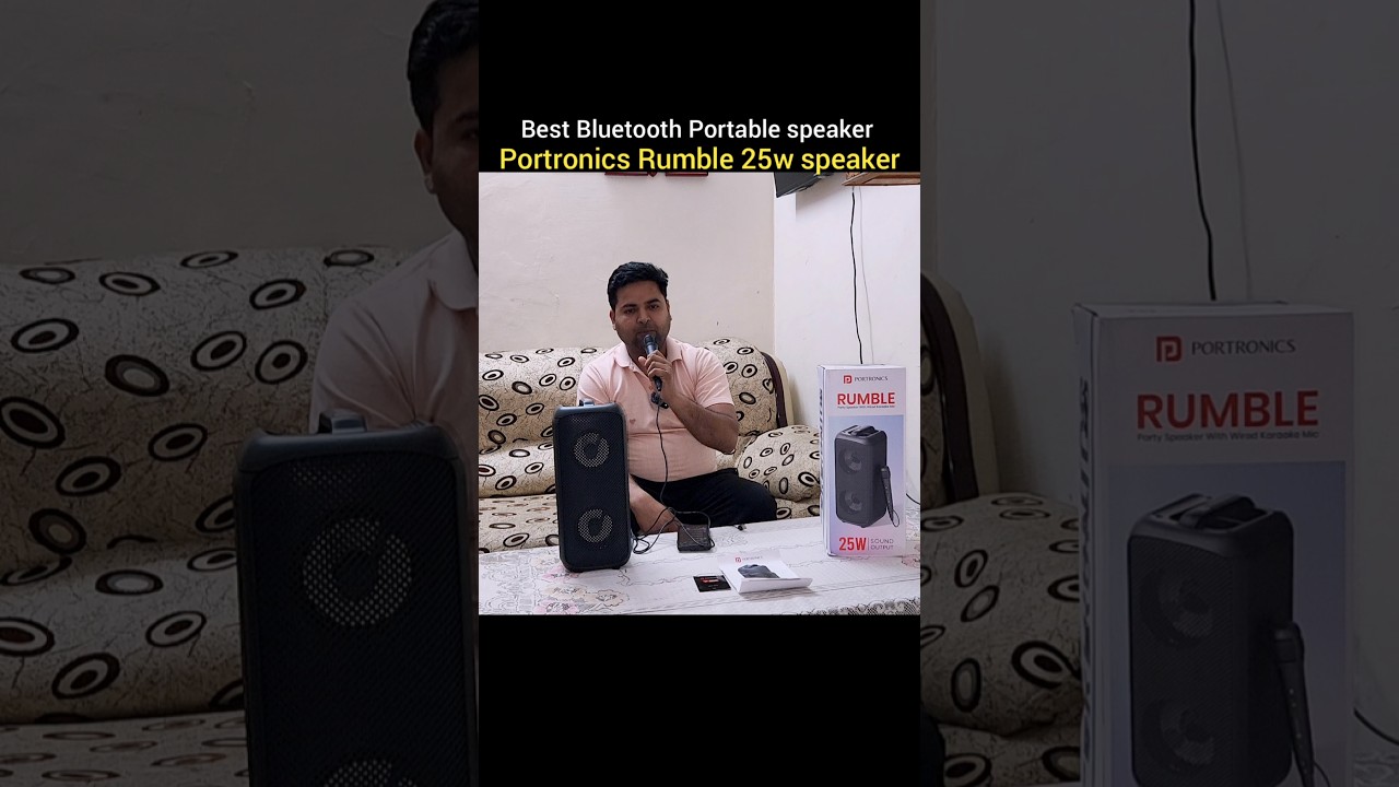 Recenzja głośnika Portronics Rumble 25W | Głośnik Bluetooth Portronics z mikrofonem | Tani i najlepszy przenośny głośnik