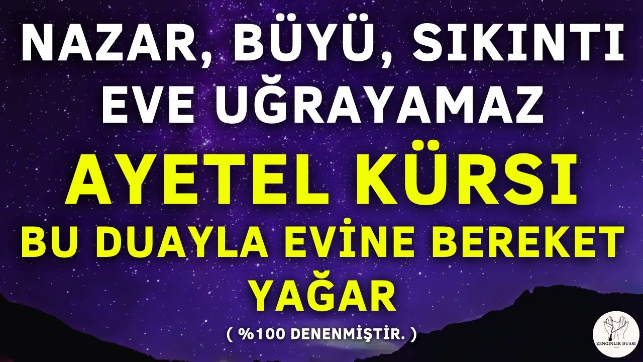 DİNLENİLDİĞİ EVİ MELEKLER KORUR. BÜYÜ, NAZAR, HASTALIK VE AİLE GEÇİMSİZLİĞİNE ŞİFA.