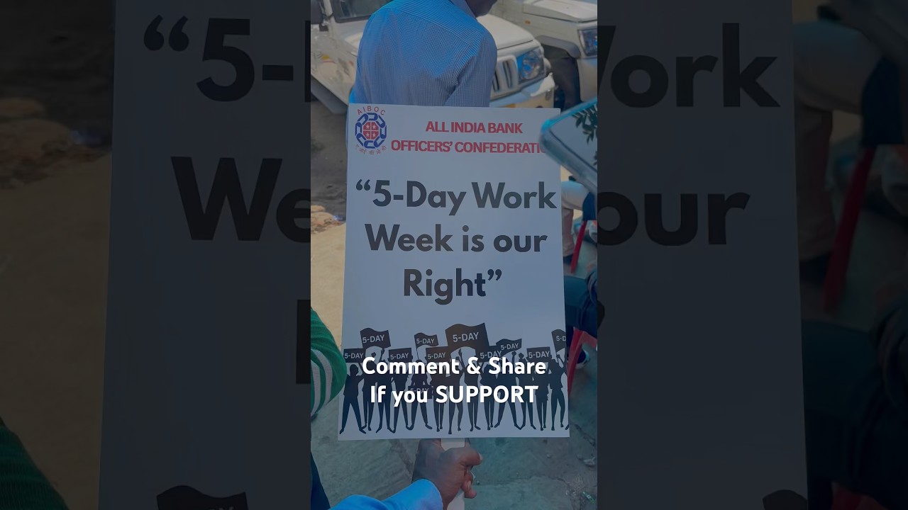 Strike Is Not a Holiday | Bankers Protest for Rights ✊ 