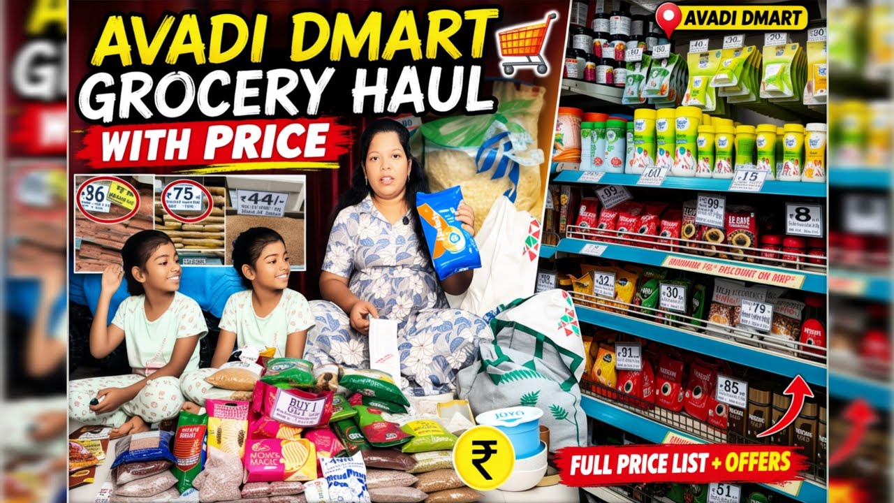 DMART GROCERY HAUL 🛒🔥/BUDGET SHOPPING 😍/LOW PRICE LIST 💸 AVADI Dmart 