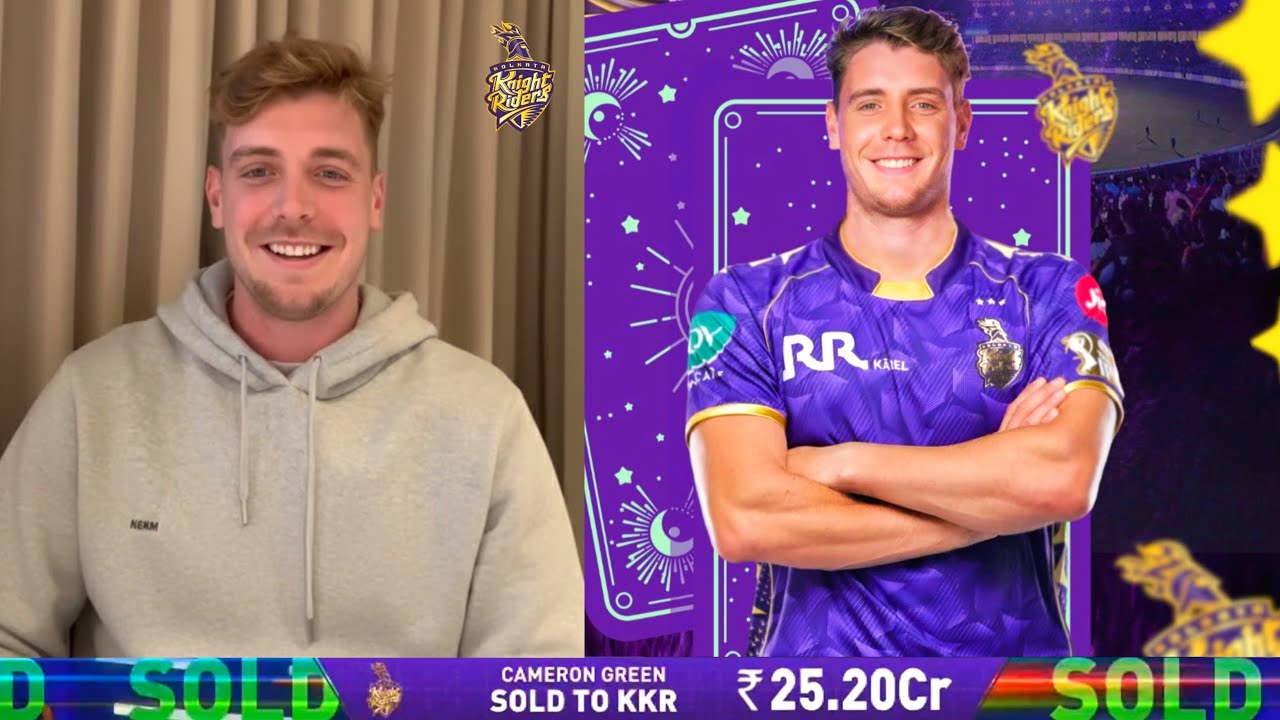 Cameron Green&rsquo;s reaction after being sold to KKR for ₹25.20 crore in the IPL 2026 mini auction.