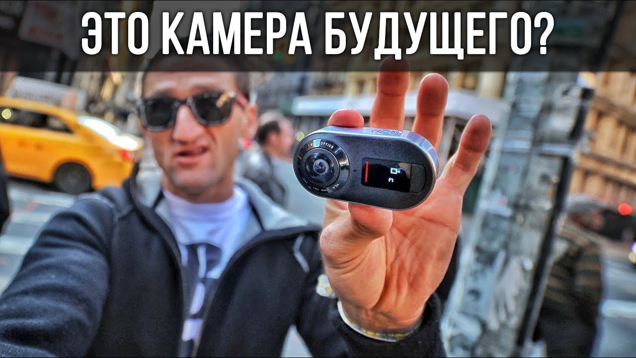 ЭТО КАМЕРА БУДУЩЕГО?! Обзор камеры Rylo / Райло 360 // Кейси Найстат