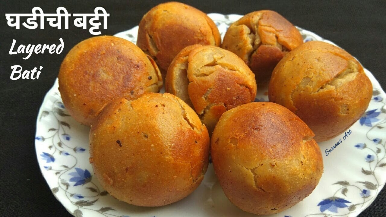 कढईतील खुसखुशीत घडीची बट्टी। gahdichi bati recipe।bati recipe in Marathi|tupatil bittya