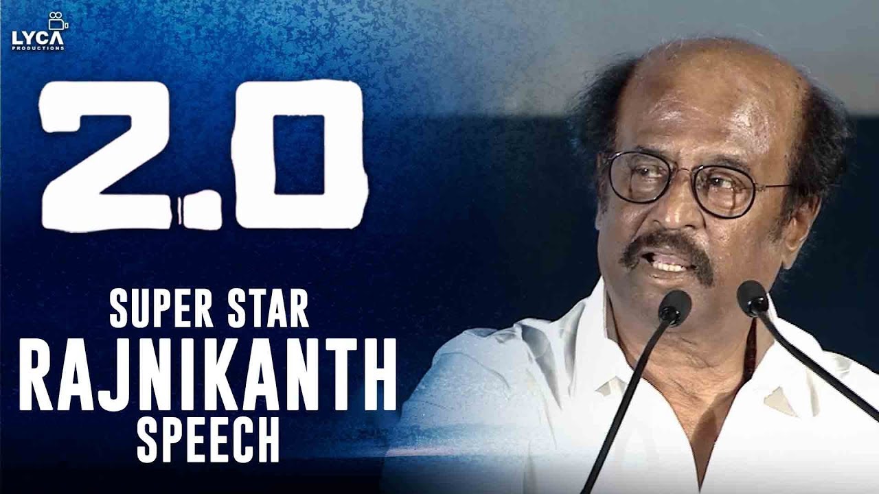 Rajinikanth Speech at 2.0 Trailer Launch | Shankar | Akshay Kumar | Lyca Productions