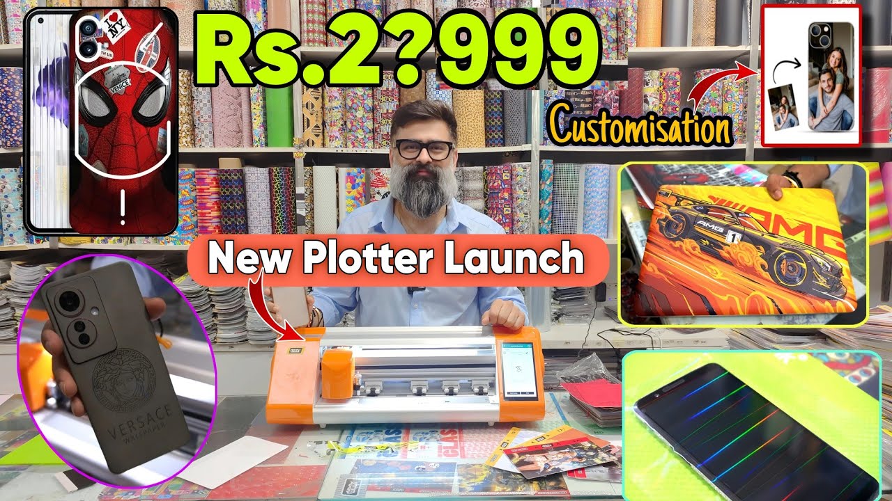 Mobile Skin Cutting Machine Low Price | Mobile Screen Cutting Plotter Machine Price | Trink