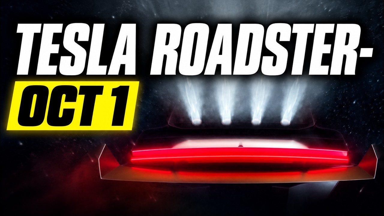 Tesla Roadster: дата презентации, цена и когда его можно будет купить