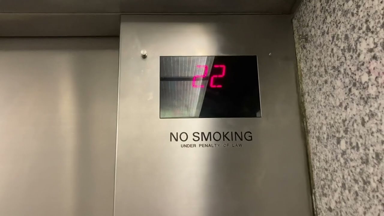 Amazing High Speed 1000 FPM Otis Traction Elevators In NYC