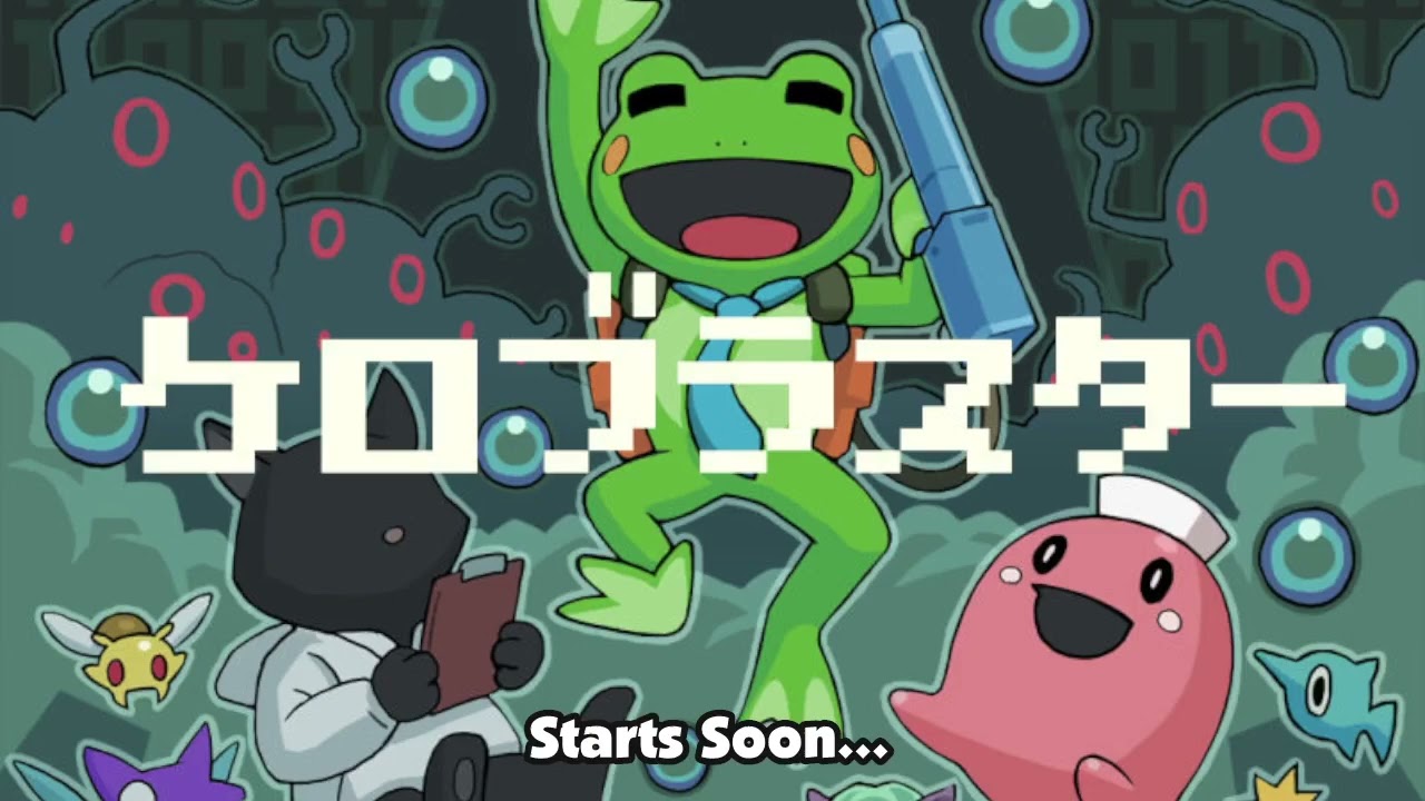 Sub-Requests: Kero Blaster, Part 1