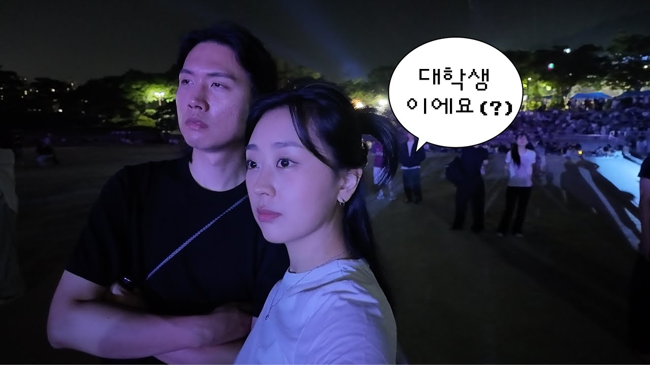 대학생이고 싶은 3n세, 대학교 축제가서 밥만 먹은 사람이 되.  (QWER, 미야오, 디아크, 우디, 인어미닛)