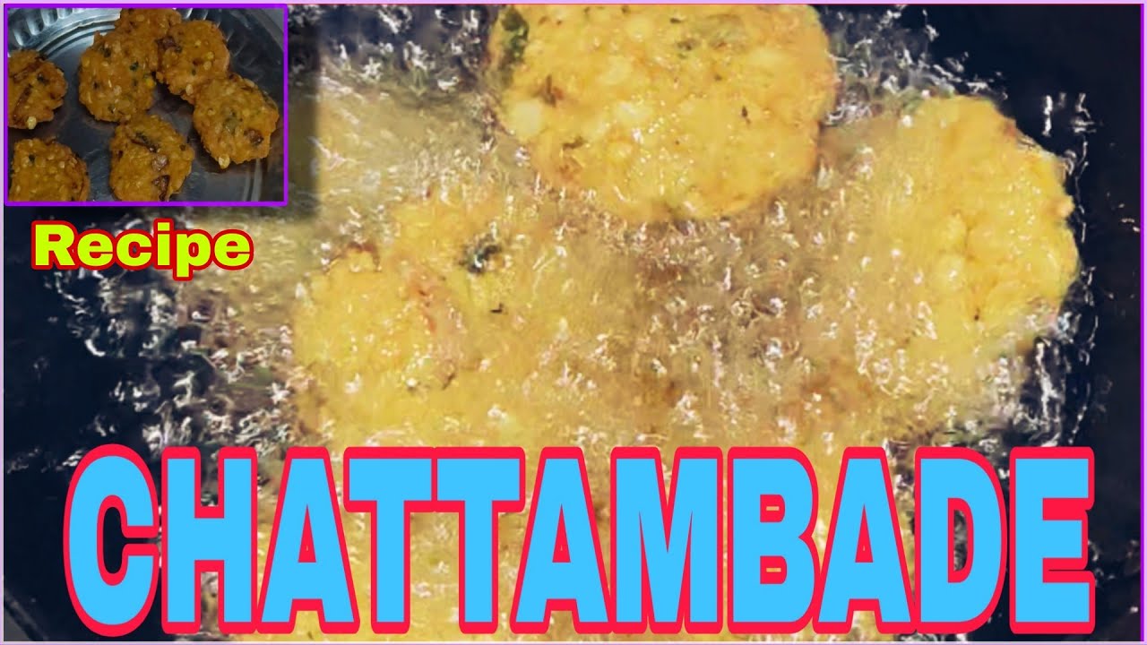 Chattambade Recipe | Simple Step | Do to Home | 2026 