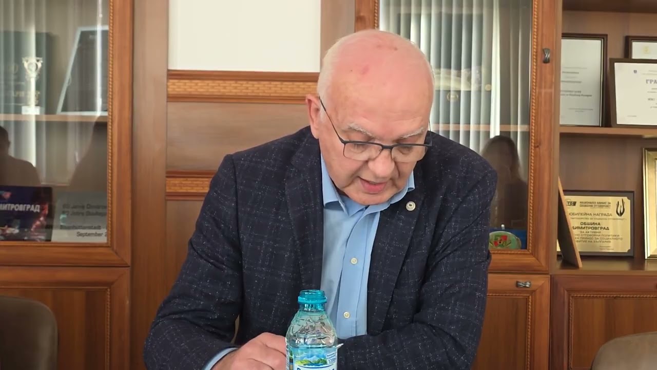 Териториални инвестиции на Димитровград сгради и дейности в общината.