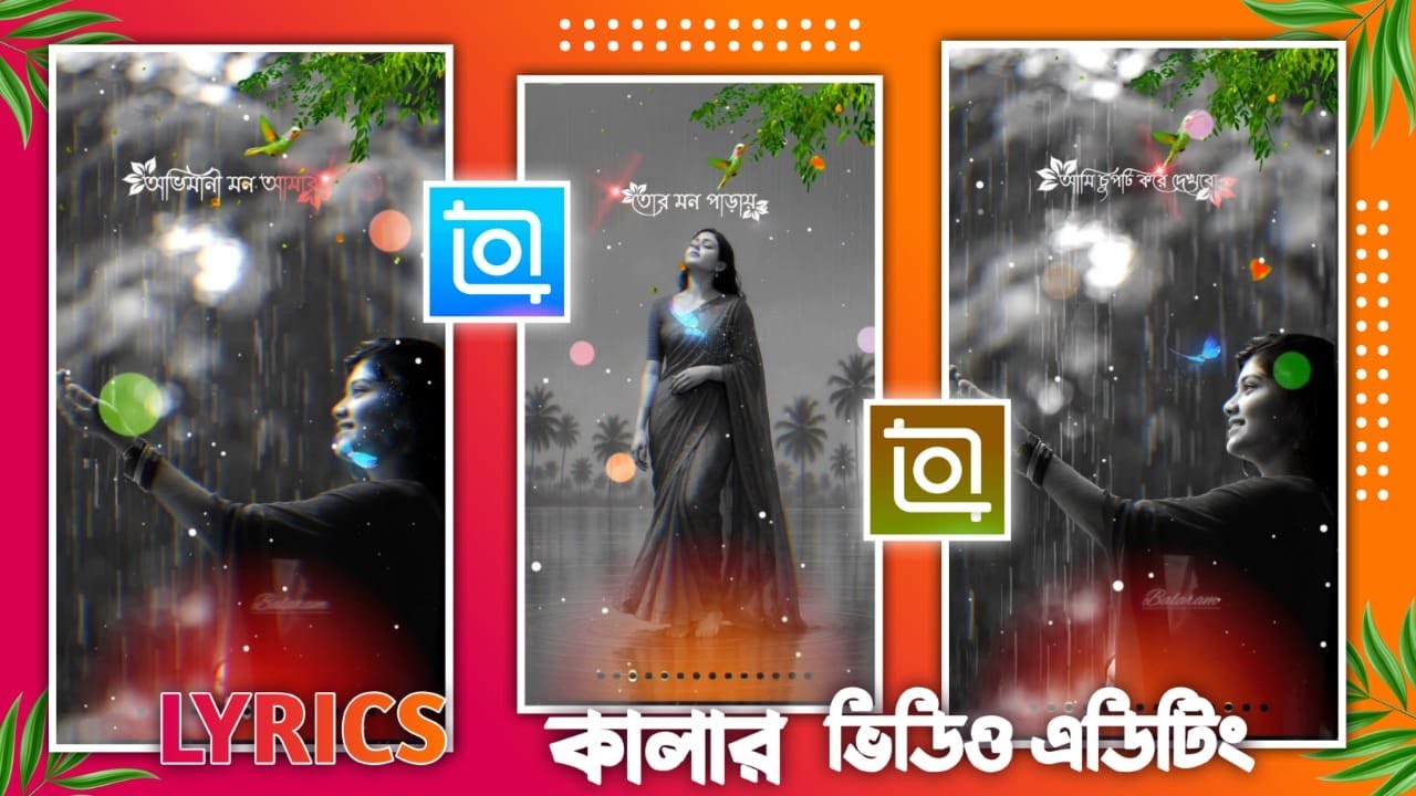 New Trending Reels status video editing tutorial in inshot 2025.নতুন ভিডিও এডিটিং ইন ইনশুট দিয়ে সহজে