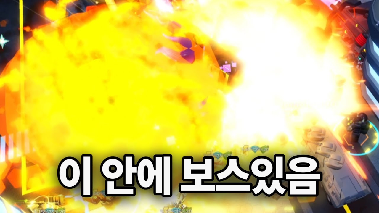 비명소리에 특이점이 온 보이드 리버 | Tower Defense Simulator