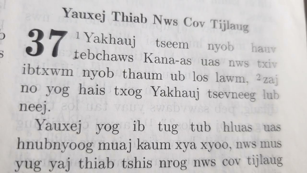 Fri, 1/16/2026, Nyeem Chivkeeb Tshooj37 #37.