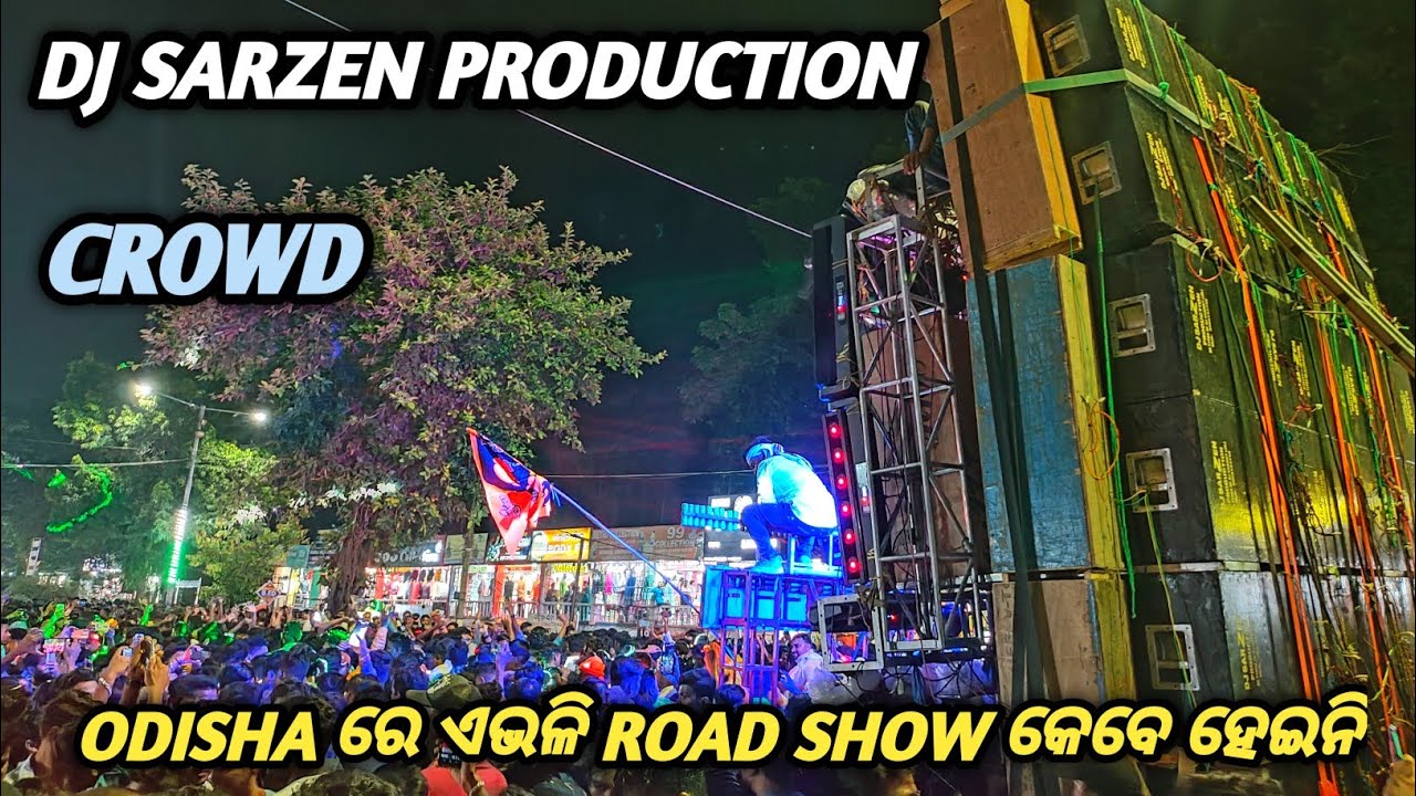 Dj Sarzen Production || Sp Music Road Show || ବାବା ପିଲା ଗଣେଶ ବିସର୍ଜନ ||Bhadrak Odisha