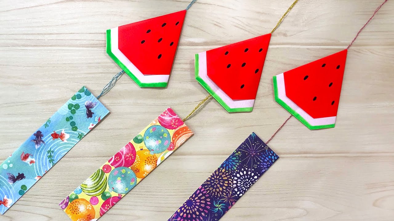 【簡単折り紙】スイカの風鈴🎐How to make watermelon wind chime🎐#西瓜#수박#風鈴#ふうりん#풍령#Windspiel#तरबूज#折り方#おりがみ#origami#紙