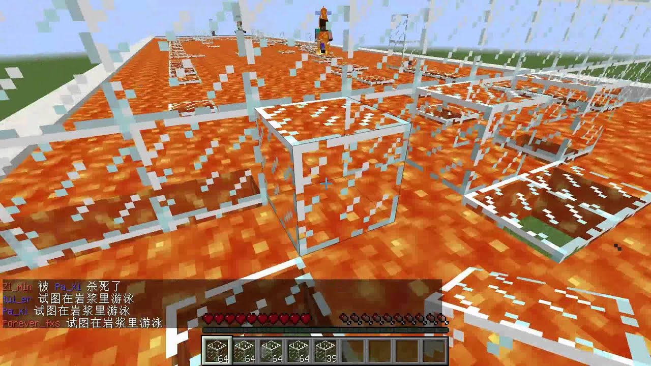 ★當個創世神★Minecraft《籽岷的1.8多人小遊戲 岩漿競賽 Lava Race》