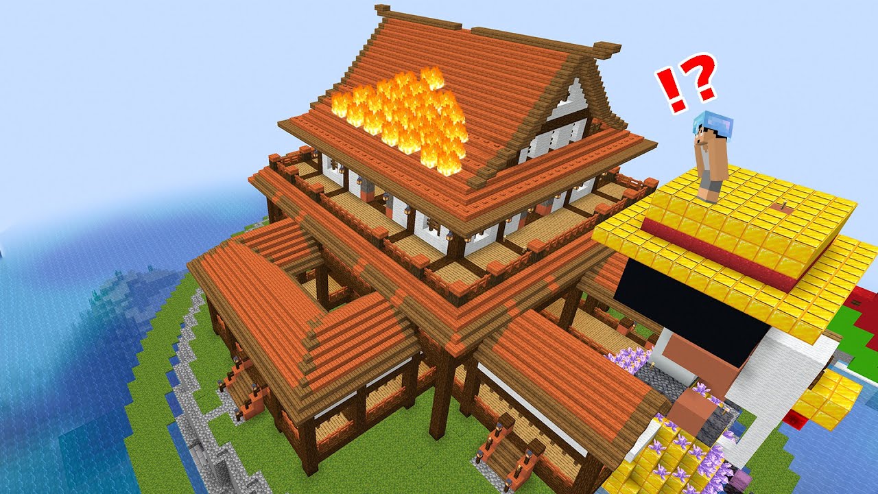 ふぁっ大変！？火をつけたの誰だぁぁぁ！！！PART256【マイクラ】