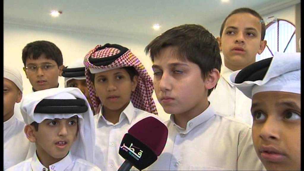 مركز الإمام الشاطبي لتحفيظ القرآن الكريم