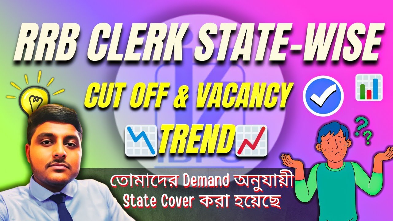 RRB Clerk 2025 | Vacancy & Cutoff | APPLY or NOT ?? WB/Assam/Bihar etc✅