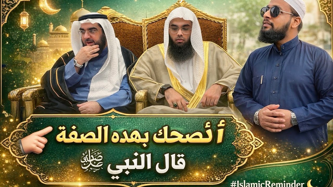 Duniya Ke Mashhoor ALim_E_Deen HAZRAT  MAULANA ILYAS GHUMAN SAHAB🇸🇦🇮🇳 #shorts  #islam #viral #love 
