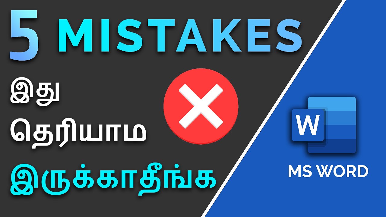 How to Avoid These 5 Common Mistakes in Word Documents