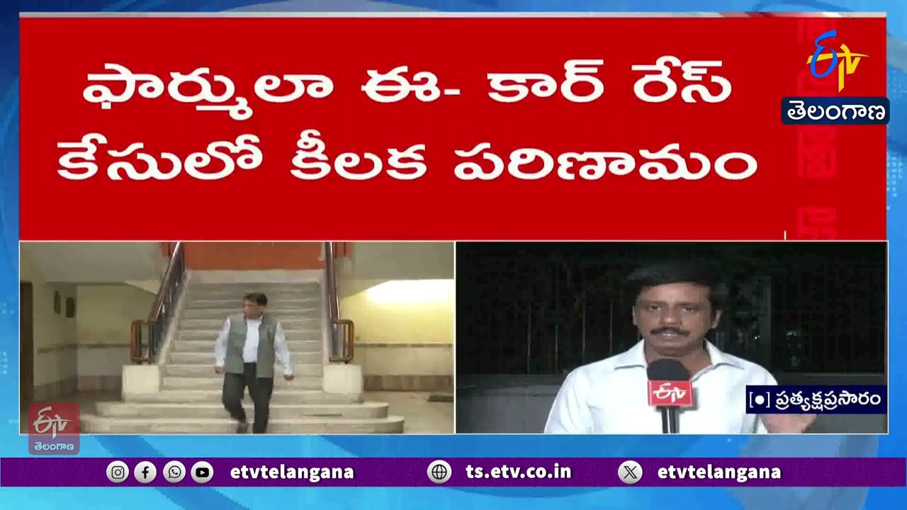 Formula E Car Race Case | Central Govt Grants Approval for IAS Officer Arvind Kumar Prosecution