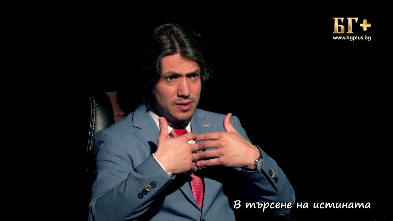 В ТЪРСЕНЕ НА ИСТИНАТА – ЕПИЗОД 127 - Цената на успеха - Маестро Йордан Камджалов
