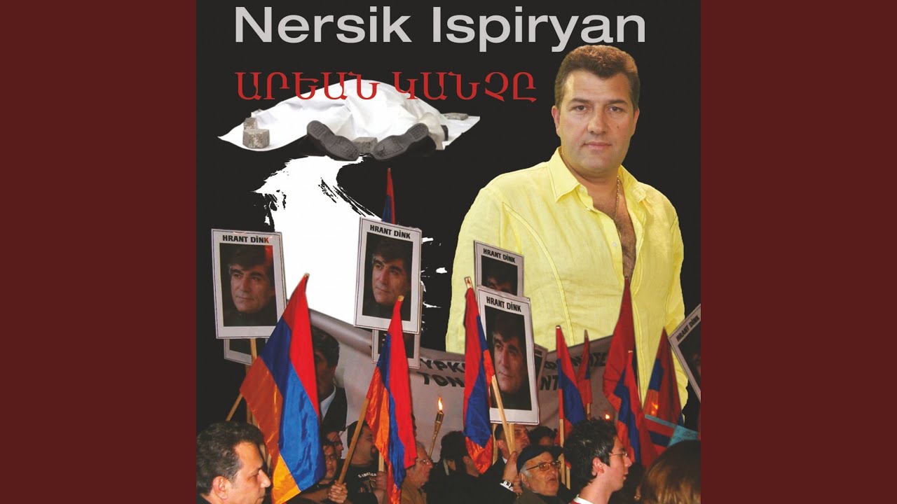 Jon Dashnakcutyun