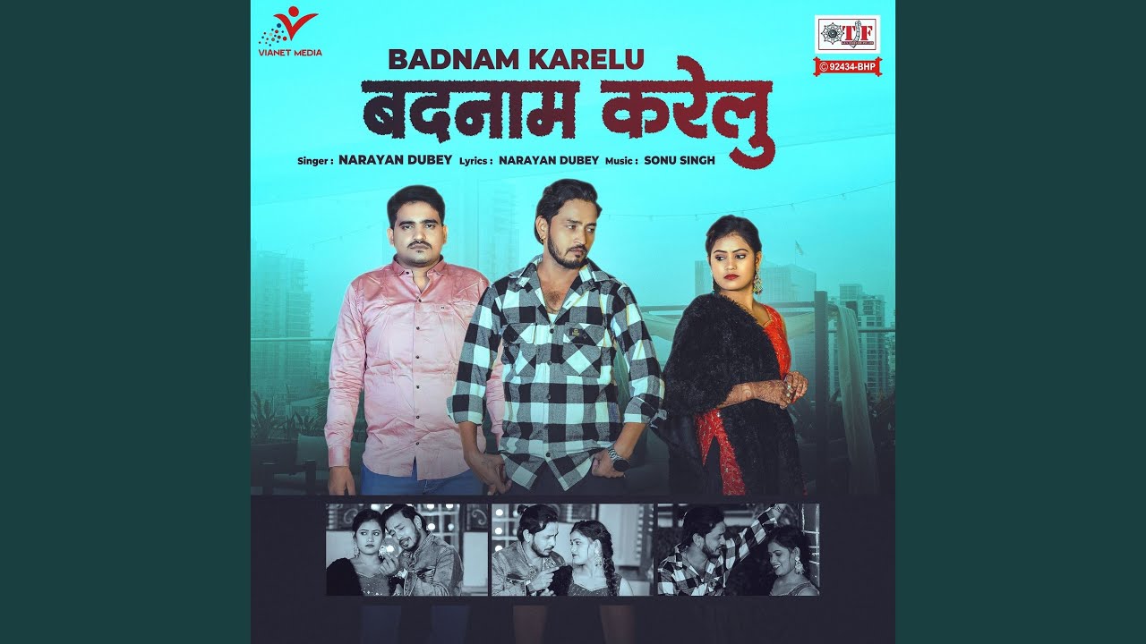 Badnam Karelu