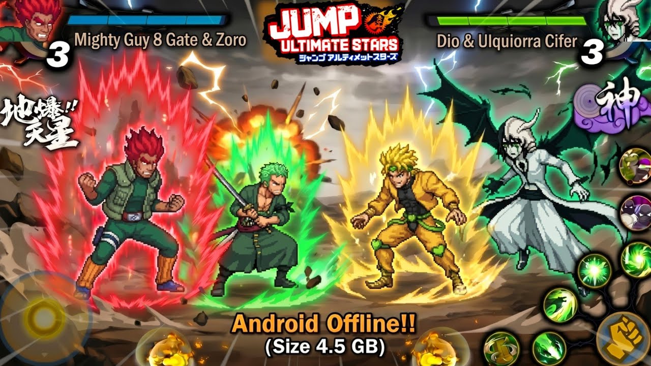 UPDATE‼️ Anime Ultimate Battle Star Mugen V8 Android OFFLINE 2026 [380+ Characters]