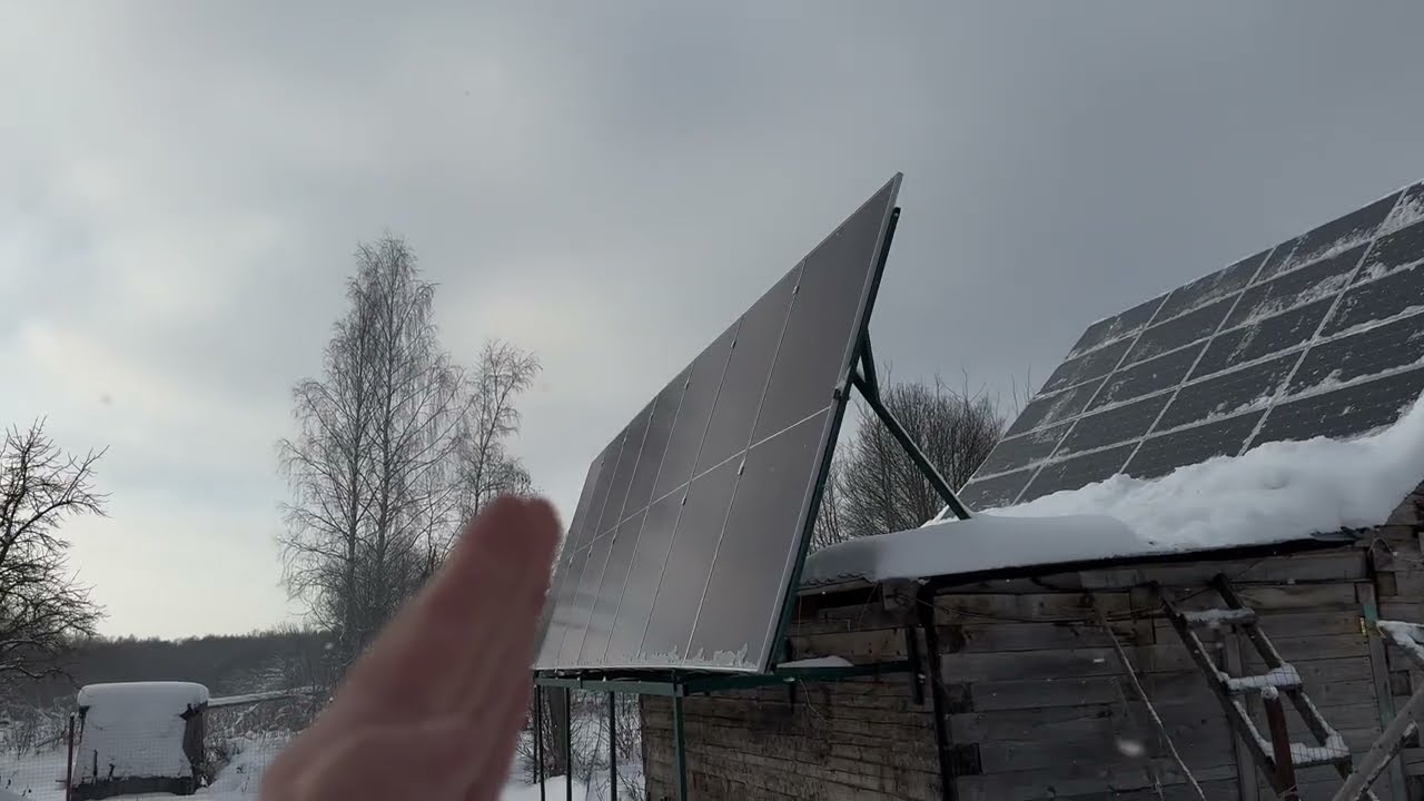 Солнечные панели в январе ￼