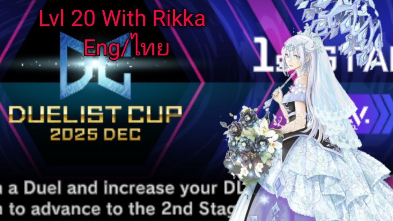 Playing YuGiOh For The First Time In 2 Months With Rikka Yu Gi Oh MasterDuel || sorry for trash mic🎀