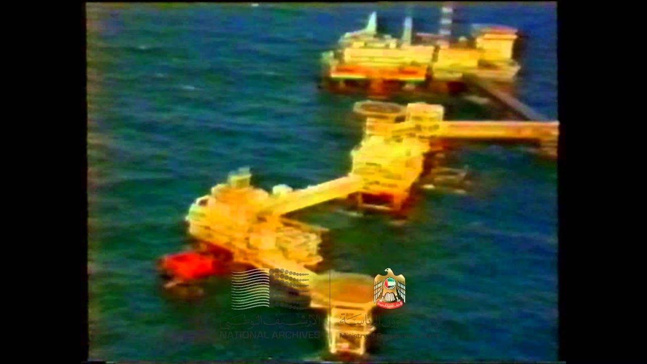 تاريخ النفط في الإمارات       Oil History in the UAE