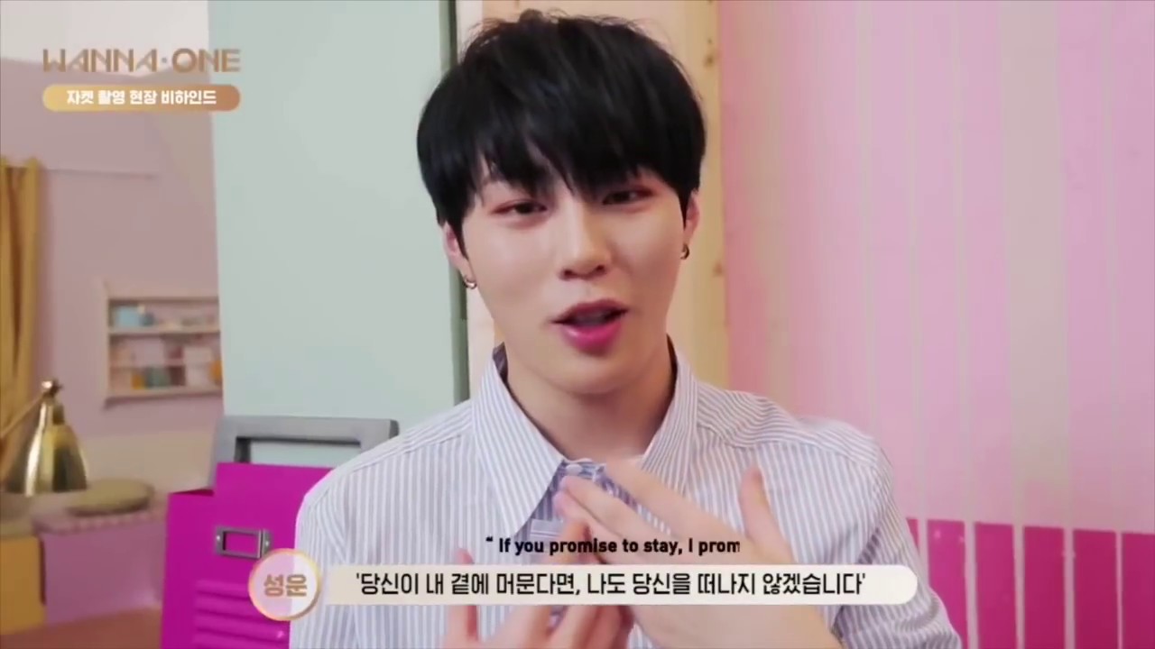 나긋나긋 듣기좋은 하성운 평소 목소리 모음